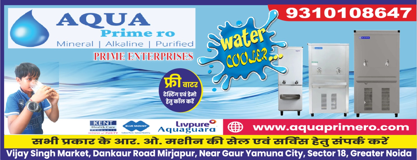 Aqua Prime Ro Services